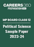 MP Board Class 12 Political Science Model Paper 2023-24