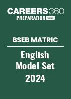 BSEB Matric English Model Paper 2024