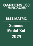 BSEB Matric Science Model Paper 2024