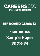 MP Board Class 12 Economics Model Paper 2023-24