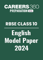 RBSE Class 10 English Model Paper 2024