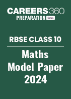 RBSE Class 10 Maths Model Paper 2024