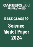 RBSE Class 10 Science Model Paper 2024