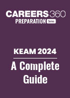 KEAM- A Complete Guide