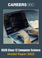 BSEB Class 12 Computer Science Model Paper 2023