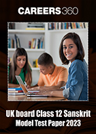 UK board Class 12 Sanskrit Model Test Paper 2023
