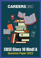 CBSE Class 10 Hindi A Question Paper 2022