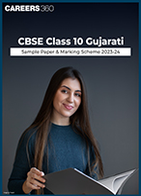 CBSE Class 10 Gujarati Sample Paper & Marking Scheme 2023-24