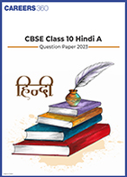 CBSE Class 10 Hindi A Question Paper 2023