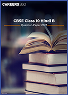 CBSE Class 10 Hindi B Question Paper 2023