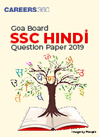 Goa Board SSC Hindi Question Paper 2019