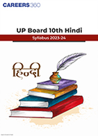 UP Board Class 10th Hindi Syllabus 2023-24