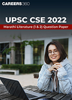 UPSC CSE 2022 Marathi Literature  (1 & 2) Question Paper