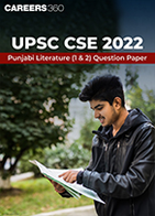 UPSC CSE 2022 Punjabi Literature  (1 & 2) Question Paper