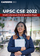 UPSC CSE 2022 Sindhi Literature (1 & 2) Question Paper