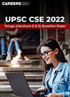 UPSC CSE 2022 Telugu Literature (1 & 2) Question Paper