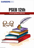 PSEB 12th Hindi Syllabus 2023-24