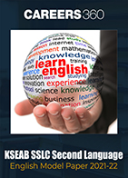 KSEAB SSLC Second Language - English Model Paper 2021-22