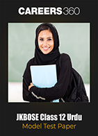 JKBOSE Class 12 Urdu  Model Test Paper