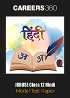 JKBOSE Class 12 Hindi Model Test Paper