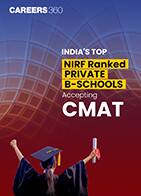 India's Top NIRF-Ranked Private B-schools (Entrance exams, Courses with fees, Placement)