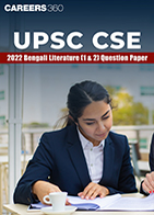 UPSC CSE 2022 Bengali Literature (1 & 2) Question Paper