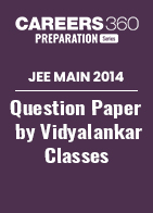 JEE Main 2014 Question Paper by Vidyalankar Classes