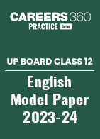 UP Board Class 12 English Model Paper 2023-24