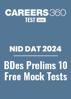 NID DAT BDes Prelims 10 Free Mock Test PDF With Detailed Solutions