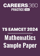 TS EAMCET Mathematics Sample Paper