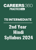 TS Intermediate 2nd Year Hindi Syllabus 2024