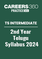 TS Intermediate 2nd Year Telugu Syllabus 2024