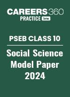 PSEB Class 10 Social Science Model Paper 2024