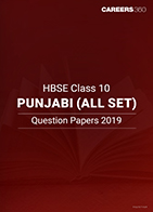 HBSE Class 10 Punjabi (All Set) Question Papers 2019