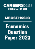 MBOSE HSSLC Economics Question Paper 2023