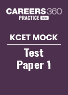 KCET Mock Test Paper 1