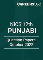 NIOS 12th Punjabi Question Paper October 2022