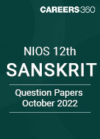 NIOS 12th Sanskrit Question Paper October 2022