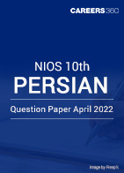 NIOS 10th Persian Question Paper April 2022