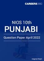 NIOS 10th Punjabi Question Paper April 2022