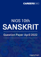 NIOS 10th Sanskrit Question Paper April 2022