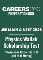 JEE Main & NEET 2026: Physics Wallah Scholarship Test Preparation Kit for class 10 (10 to 11 moving)