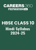 HBSE Class 10 Hindi Syllabus 2024-25