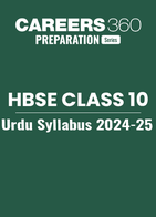 HBSE Class 10 Urdu Syllabus 2024-25