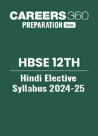 HBSE 12th Hindi Elective Syllabus 2024-25