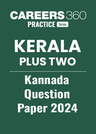 Kerala Plus Two Kannada Question Paper 2024