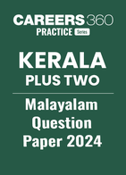 Kerala Plus Two Malayalam Question Paper 2024