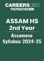 Assam HS 2nd Year Assamese Syllabus 2024-25