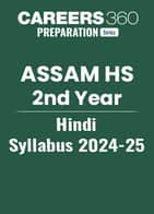 Assam HS 2nd Year Hindi Syllabus 2024-25