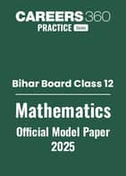 Bihar Board Intermediate Maths Model Paper 2025 - Download PDF